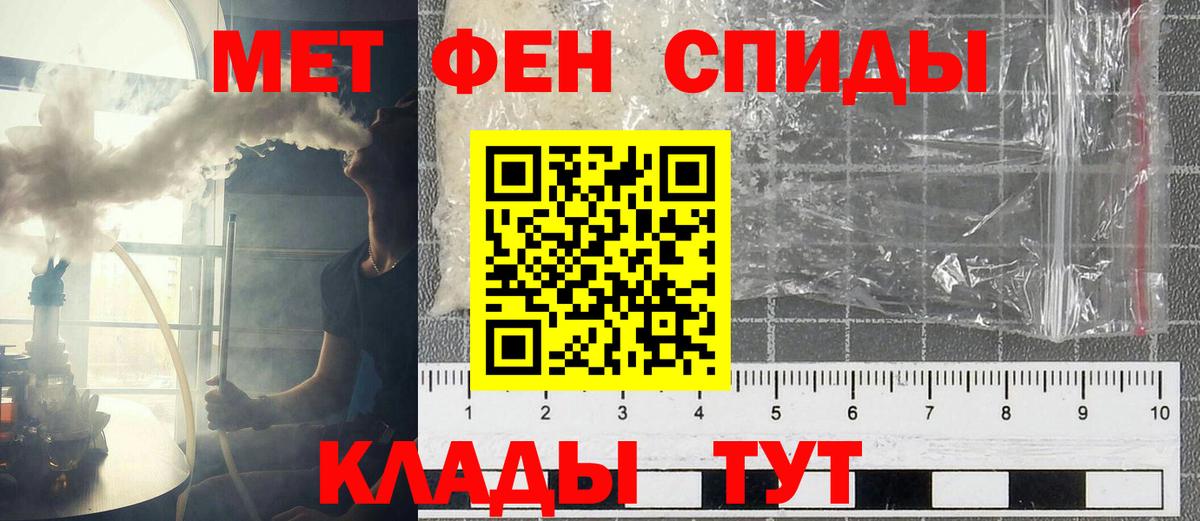 АМФ Premium Тутаев