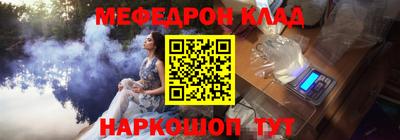 таблы Жуковский