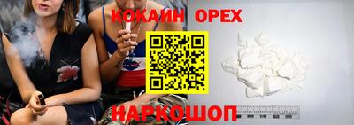 таблы Жуковский