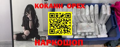 таблы Жуковский