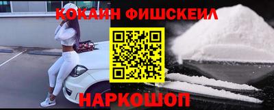 прущие крисы Заводоуковск