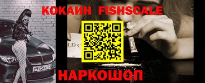 прущие крисы Заводоуковск