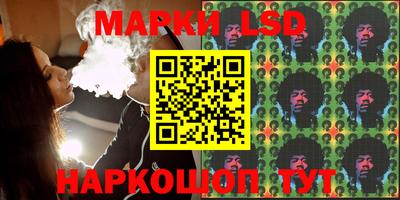 кокаин VHQ Заволжье