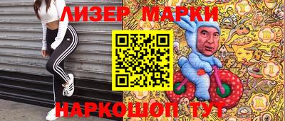таблы Жуковский