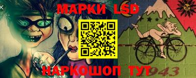 таблы Жуковский