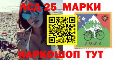 прущие крисы Заводоуковск
