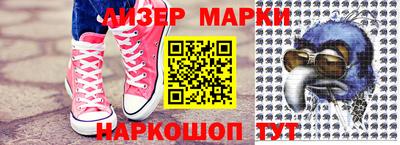 таблы Жуковский