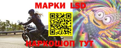 прущие крисы Заводоуковск