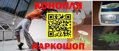 кокаин VHQ Заволжье