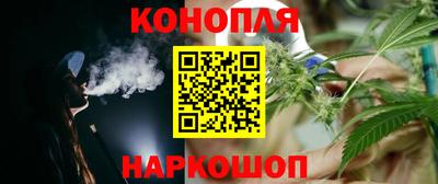 кокаин VHQ Заволжье