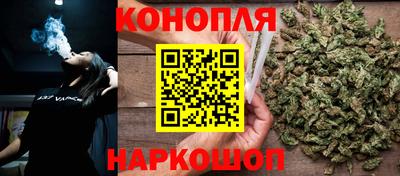 кокаин VHQ Заволжье