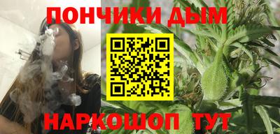 кокаин VHQ Заволжье