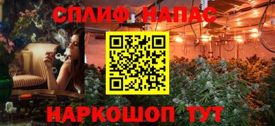 таблы Жуковский