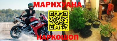 кокаин VHQ Заволжье