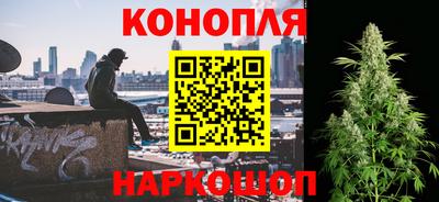 таблы Жуковский