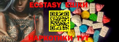 таблы Жуковский