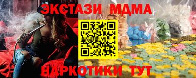 кокаин VHQ Заволжье