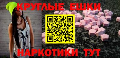 кокаин VHQ Заволжье