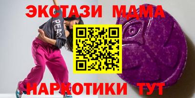 кокаин VHQ Заволжье