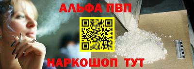 прущие крисы Заводоуковск