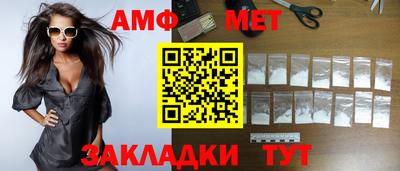 кокаин VHQ Заволжье