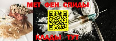 таблы Жуковский