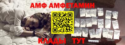 таблы Жуковский