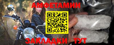 кокаин VHQ Заволжье