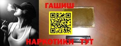 кокаин VHQ Заволжье