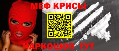кокаин VHQ Заволжье
