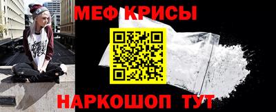 кокаин VHQ Заволжье